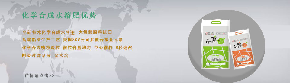 ���W�ϳ�ˮ�ܷʰ˴�(y��u)��